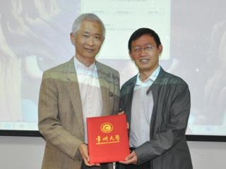 Prof. Tieyu Hua...